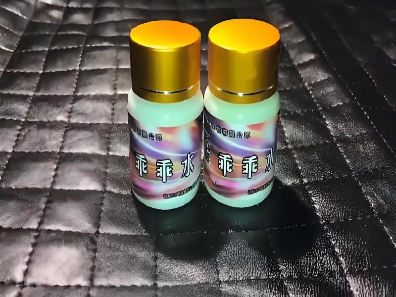 女士专用红蜘蛛9786-ktb5型号